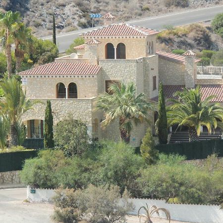 Calapanizo "Un Paraiso" El Pozo del Esparto Εξωτερικό φωτογραφία
