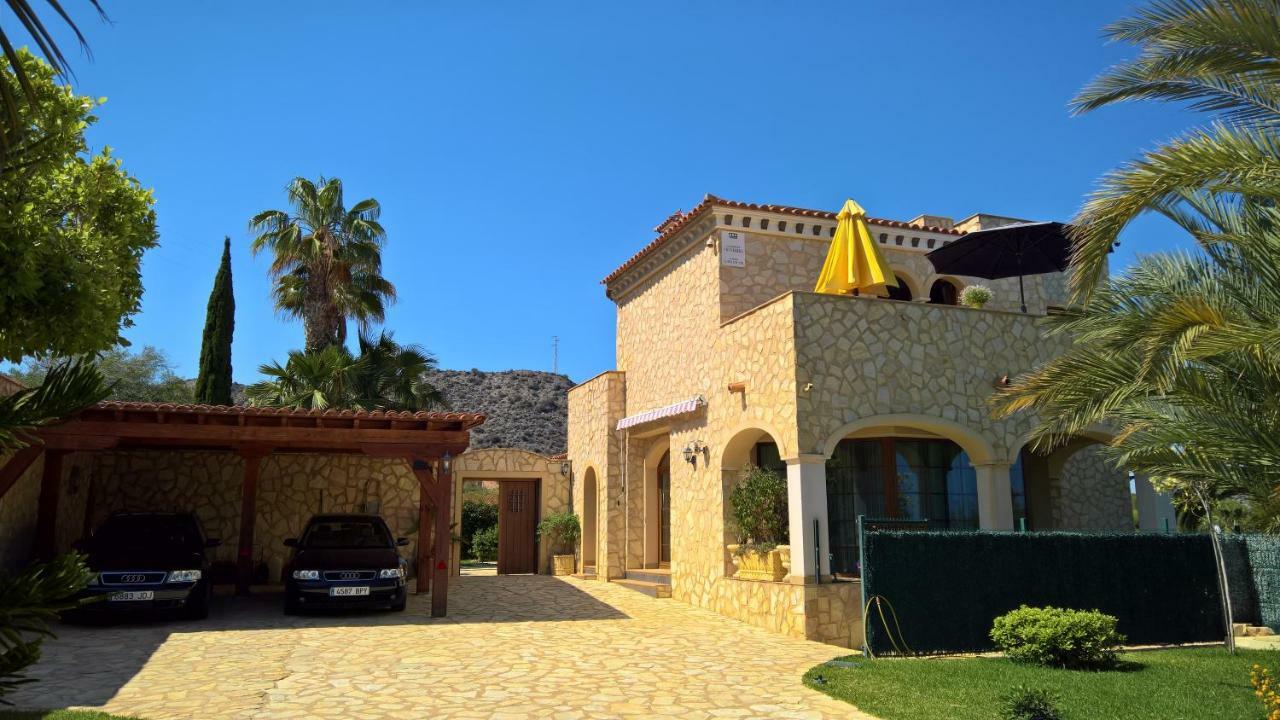 Calapanizo "Un Paraiso" El Pozo del Esparto Εξωτερικό φωτογραφία